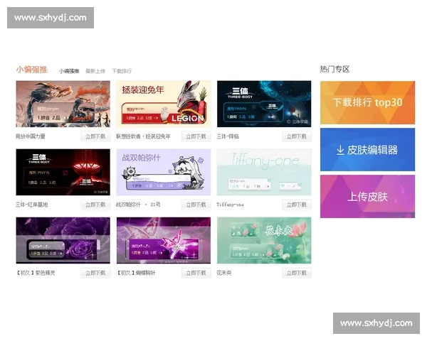 无限暖暖 ×Keep 联动揭秘：1.206 公里里程暗藏生日密码，限定奖牌引发全民打卡热潮