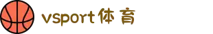 VSport - 胜利因您更精彩"